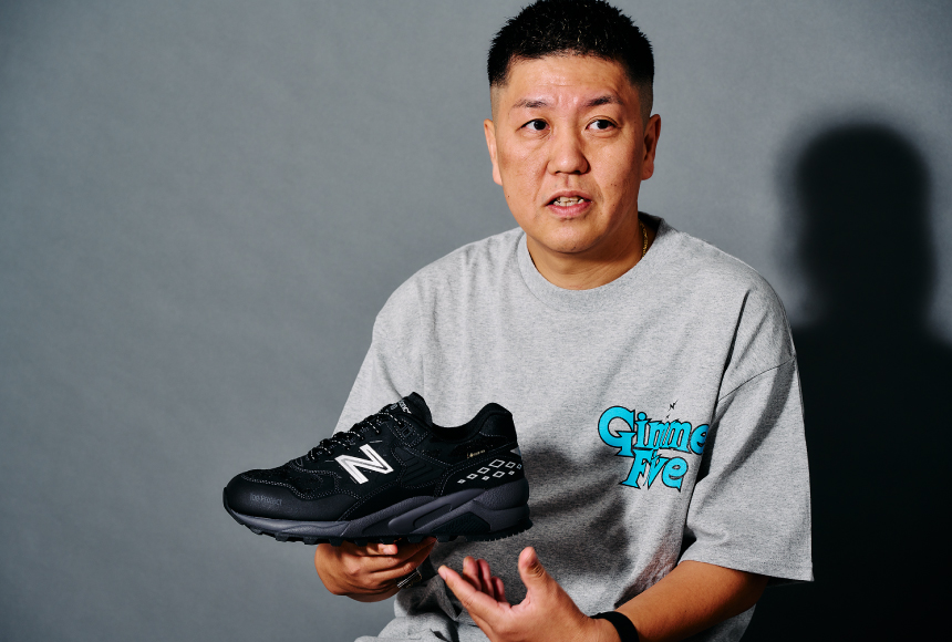 New Balance 580 GTX born from Tokyo street culture Special ...