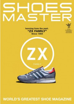NEWS | SHOES MASTER