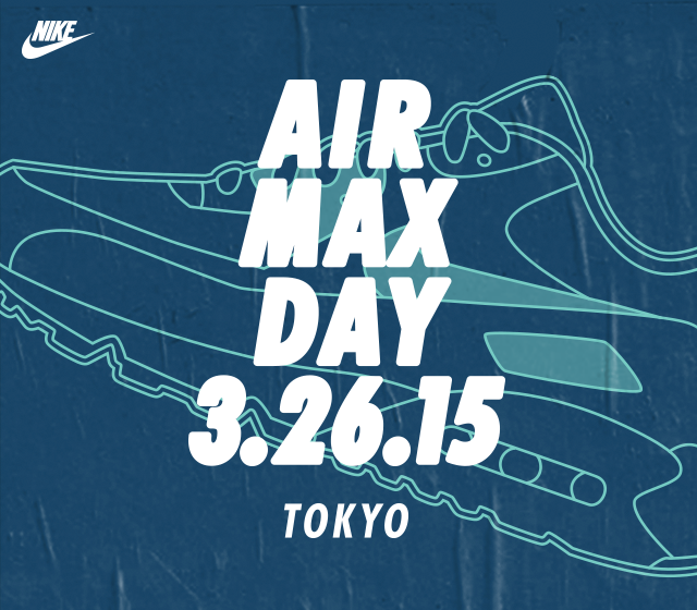 air max day 3.26