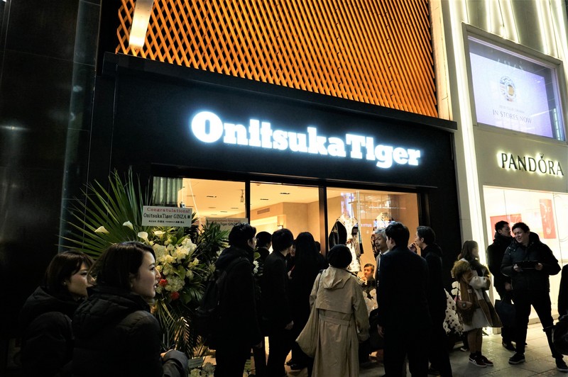 Onitsuka Tiger GINZA 2/10(Sat)Open 