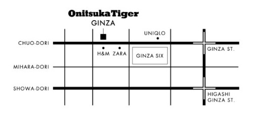 onitsuka ginza store