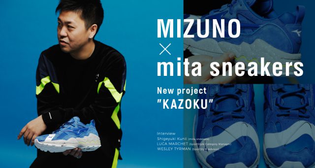 SOLD OUT! MIZUNO WAVE RIDER 1 OG “LIMITED EDITION for KAZOKU” | SHOES MASTER