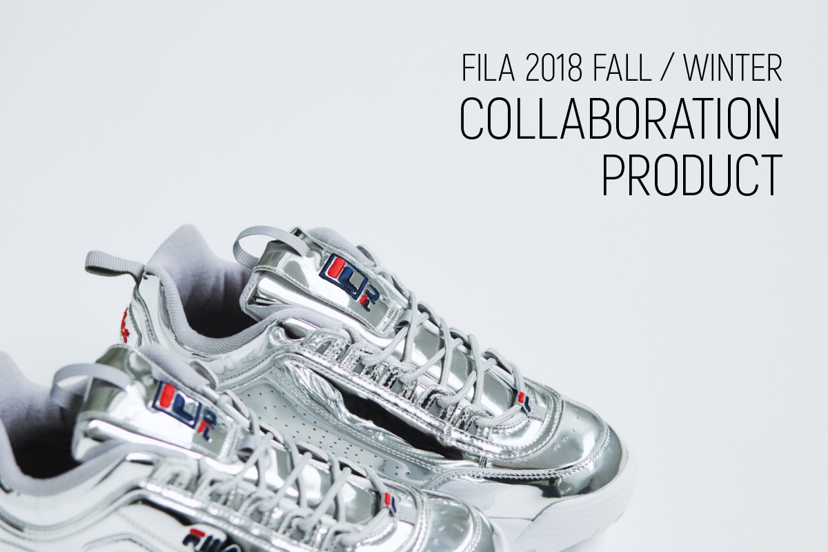 fila 2018