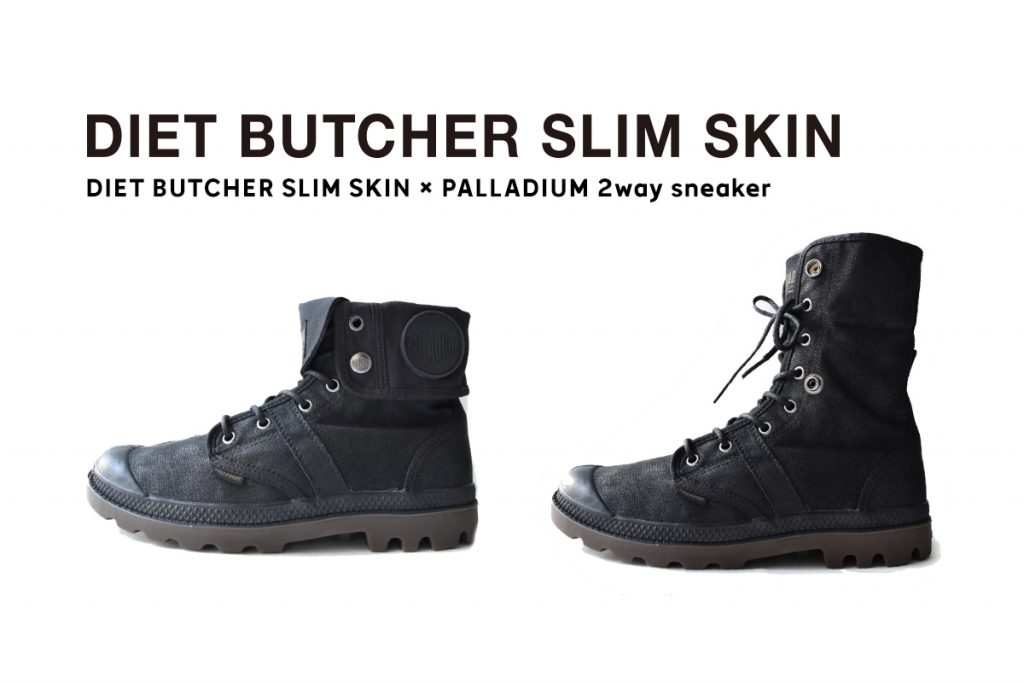 diet butcher slim skin 新品 ブーツ-