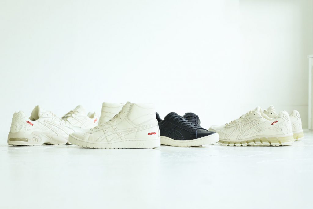 Asics web outlet