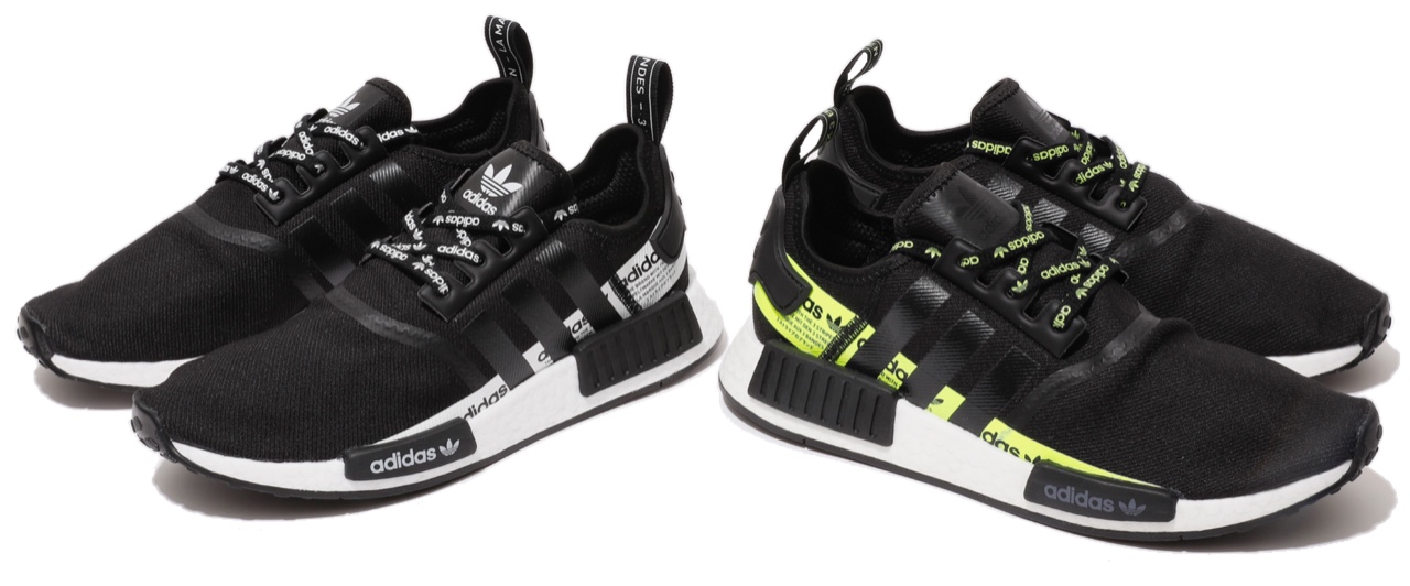 abc mart nmd