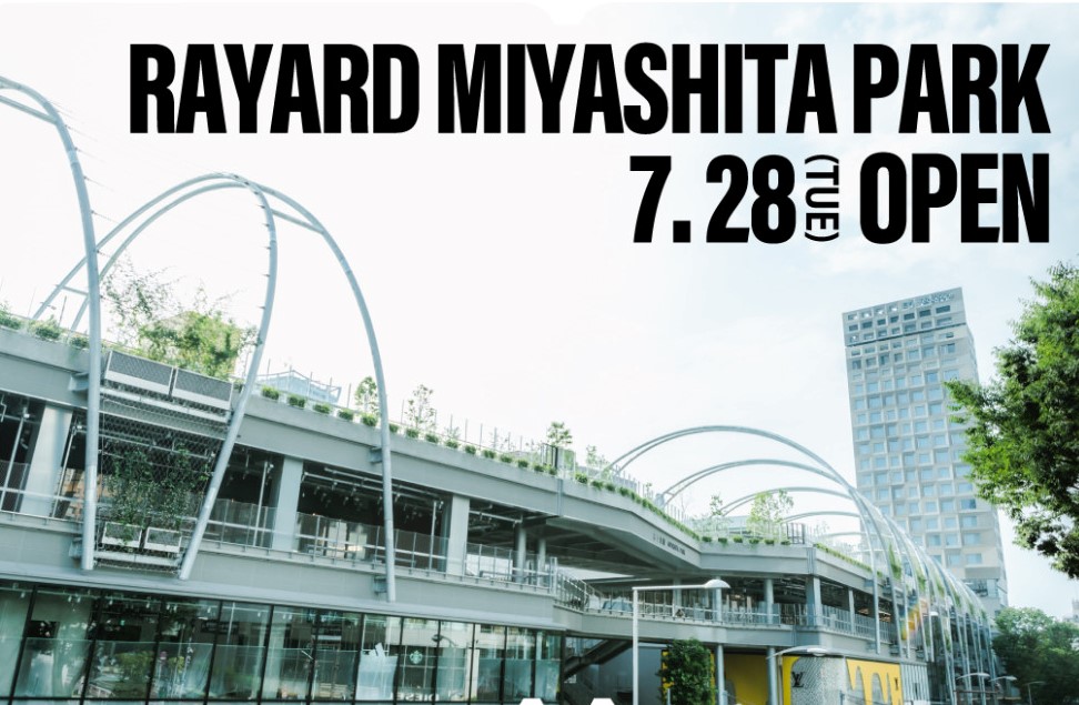 TOKYO SHIBUYA at MIYASHITA PARK 7/28(Tue)Open! | SHOES MASTER