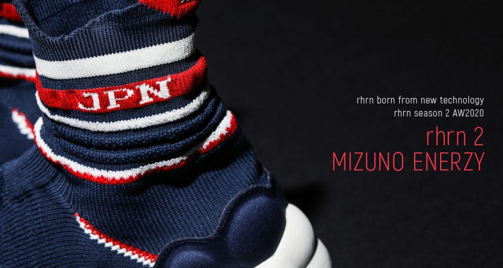 about mizuno