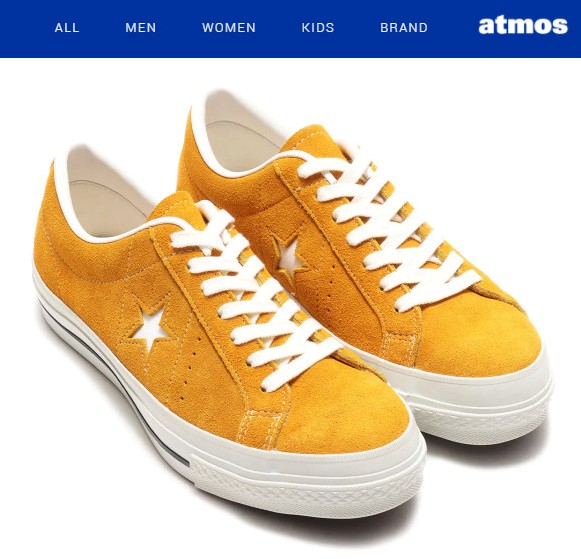 CONVERSE ONE STAR J SUEDE(MADE IN JAPAN) GOLD at atmos | SHOES MASTER