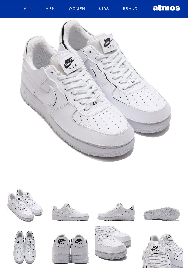 NIKE SPORTSWEAR “NIKE AIR FORCE1/1 COSMIC CLAY” at atmos | SHOES ...