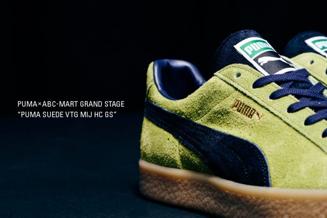 PUMA×ABC-MART GRAND STAGE SPECIAL MODEL “PUMA SUEDE VTG MIJ HC GS” Release!  | SHOES MASTER