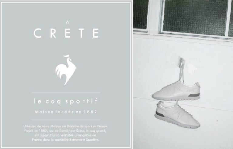 Coq de 2024 sportif shoes