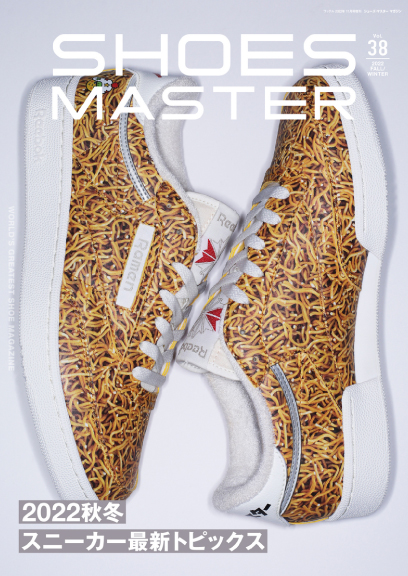 BOOK | SHOES MASTER