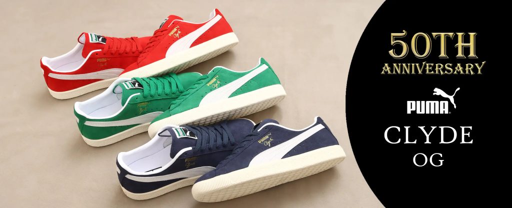 Puma clyde outlet 50