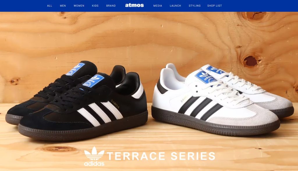 adidas Originals TERRACE SERIES “SAMBA” at atmos | SHOES MASTER