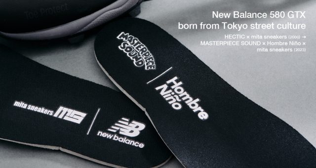 New Balance / MASTERPIECE SOUND × Hombre Niño × mita sneakers